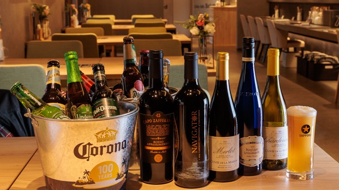 世界のビール飲み比べセット